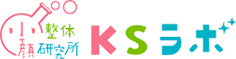 KSラボのロゴ