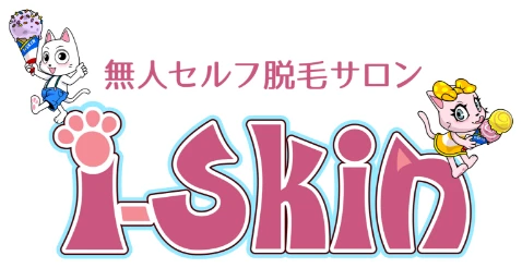 i-Skinのロゴ
